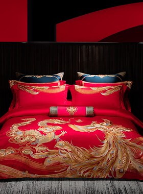 婚庆四件a套140支全棉大红色龙凤刺绣喜被高档婚房陪嫁结婚十件套