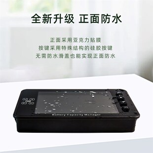 VA9910\3.5寸彩屏液晶数显多功能房车叉车电池高精度分流器库仑计