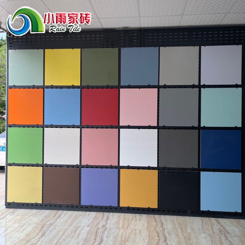 仿古砖600彩色纯色砖红黄绿蓝粉紫灰地砖哑光幼儿园学校防滑瓷砖