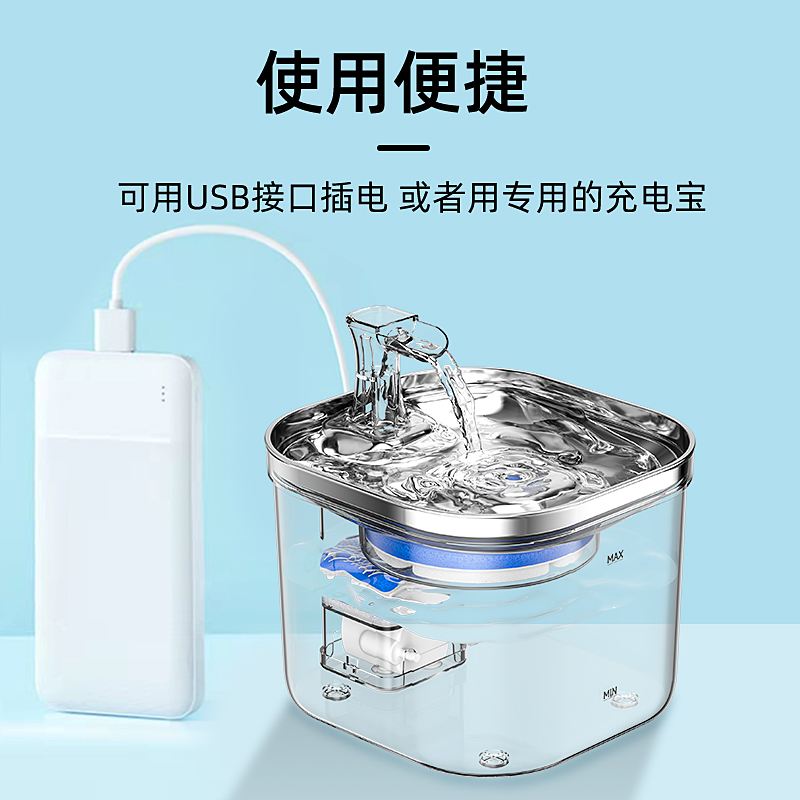 猫咪饮水机循环流动活水宠物喂水神器智能恒温加热过滤狗狗饮水器