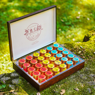 国庆节送礼茶叶礼品公司年会定制logo礼物实用高档送顾客 长辈