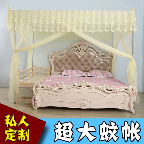 定做婴儿床宝宝小床儿童床双u人加大合并拼接订制蚊帐1.5/1.8m米