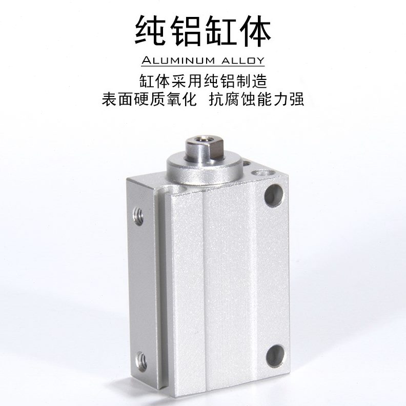 X6625X25X亚德客U16自由  U1小型25XBM6MMSB安装气缸M25U1U1 S