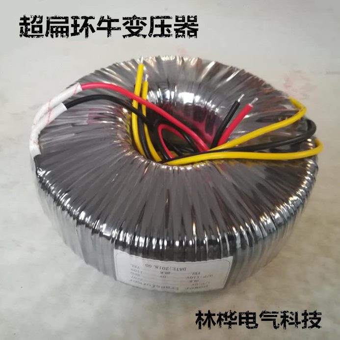 矮00型36vV80V3V20W60扁牛2208环形变压器低0变2000高度W-v7环v