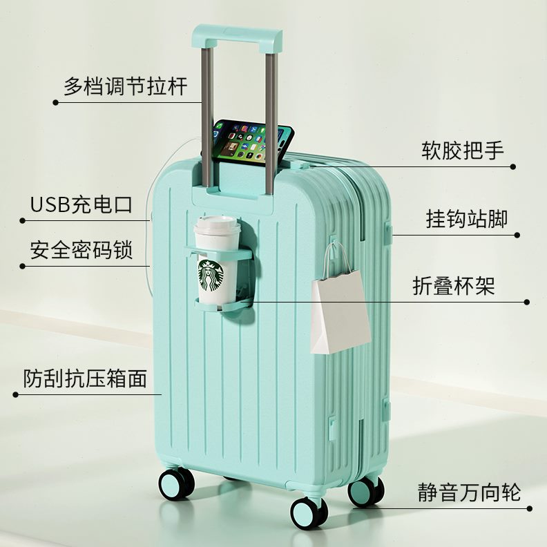 通用耐学生男新款行李箱女女用结拉杆箱登机箱实密码箱小型旅行箱