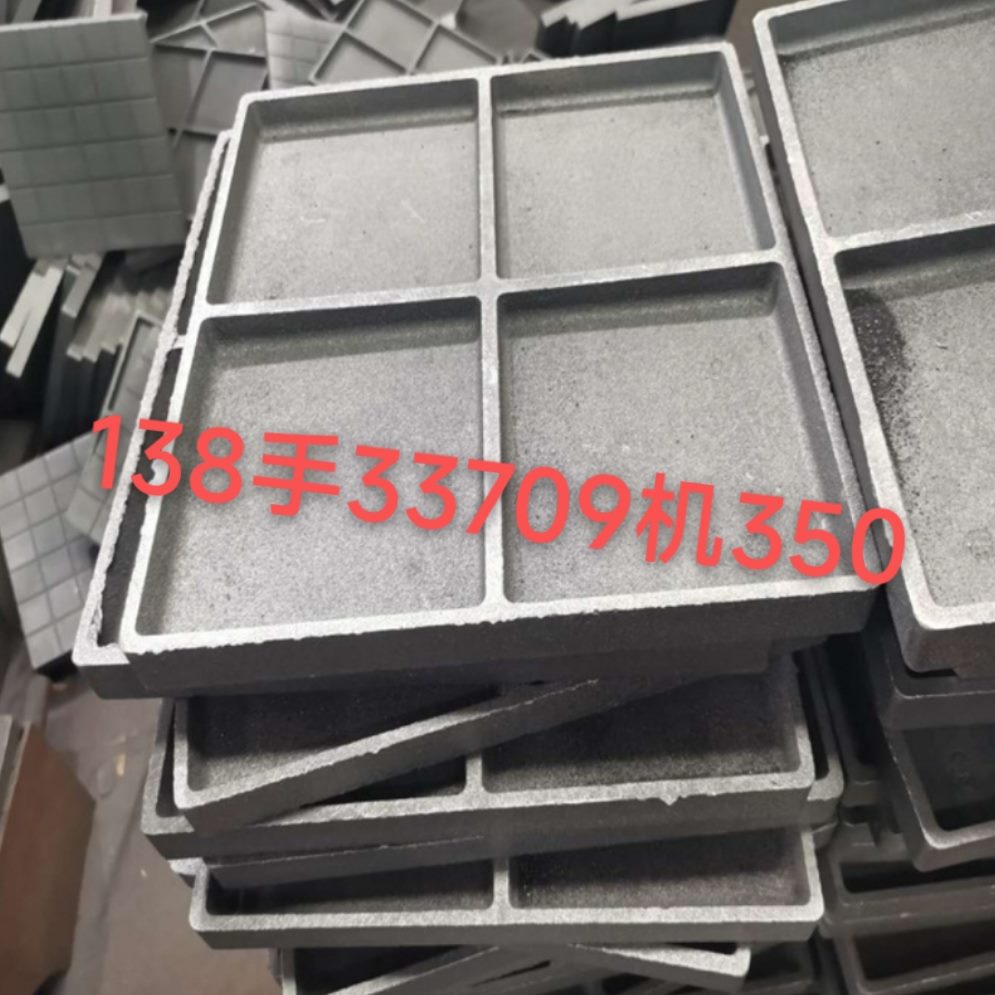 铝工厂防滑厂耐高温厂大型设备铁地板防潮汽车地板砖铜车间铸铁厂
