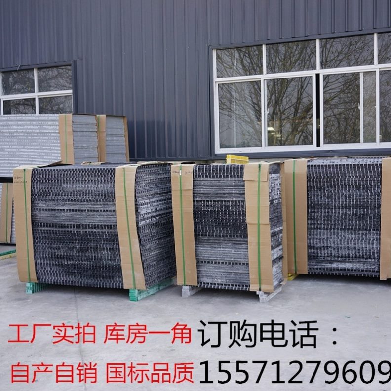 地洗车地沟盖板厨房玻璃钢排水沟集板材格栅水器平板同层排水隔珊