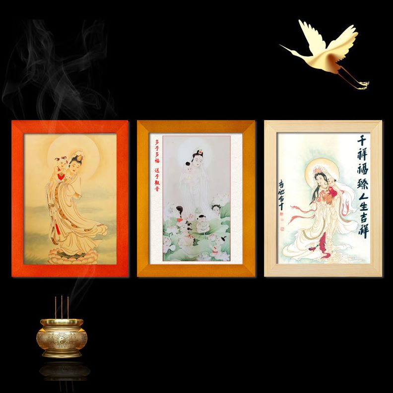 实木框人物装饰画五摆件客厅观音观音中式子送挂画像画子子观音六图片