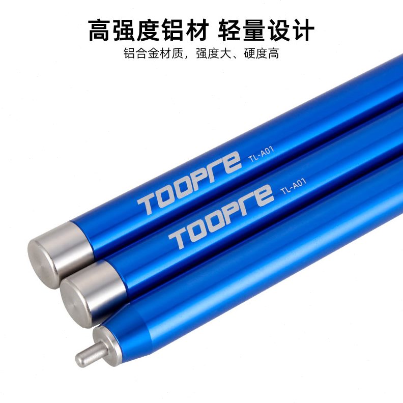 E打出山地拆卸心自行车前叉太阳花器工具花TOO吊公路车碗组芯PR