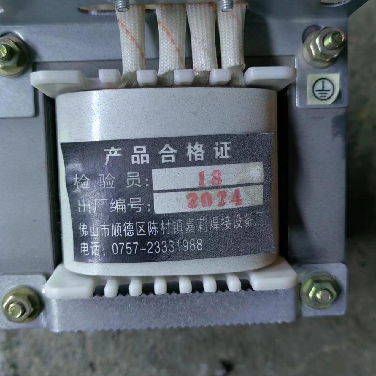 AVK20电源0B变压器圈30变压器VK02-VA 0全新定做-铜线50AB2控制