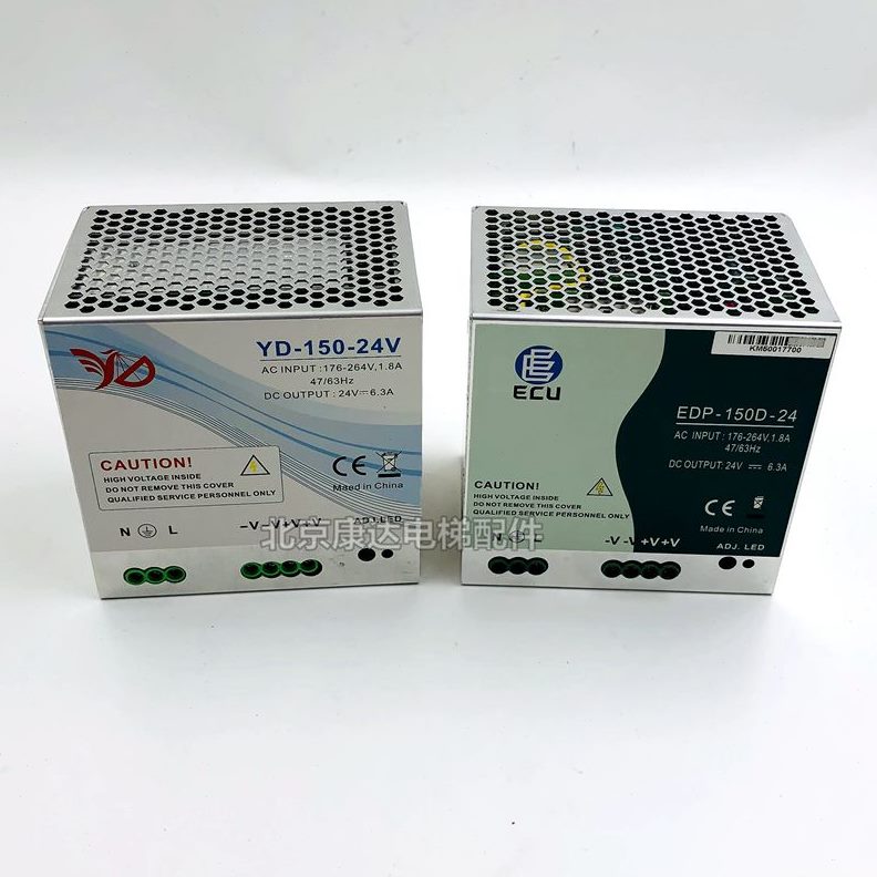 -10-15024-M50/ 井道23C网络D盒ST5DDPEK150 24V/00-770 Y24-电源