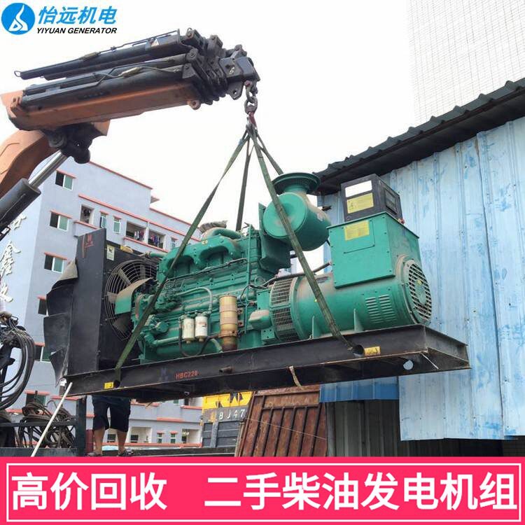 东莞塘厦发电机回收公司康明斯发电机回收高价回收免费上门评估