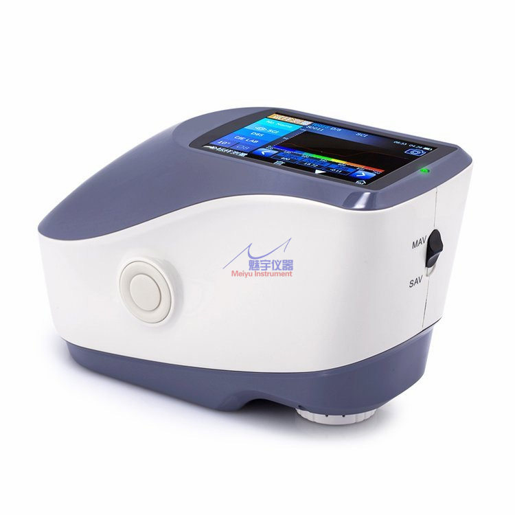 YS4560 光栅分光测色仪 颜色精确分析 用于荧光样品油漆油墨塑胶