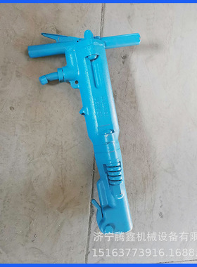 腾鑫 手持式B87C风镐钎 阿特拉斯气动破碎机 气镐 B47凿岩机