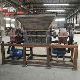 PP聚丙烯硬质塑料破碎机 PET吸塑盒边角料打碎机 PVC管材撕裂设备