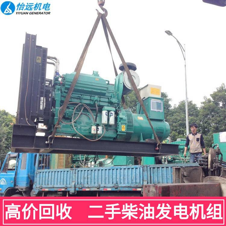广州高价回收康菱发电机专业的发电机回收公司回购工厂旧发电机