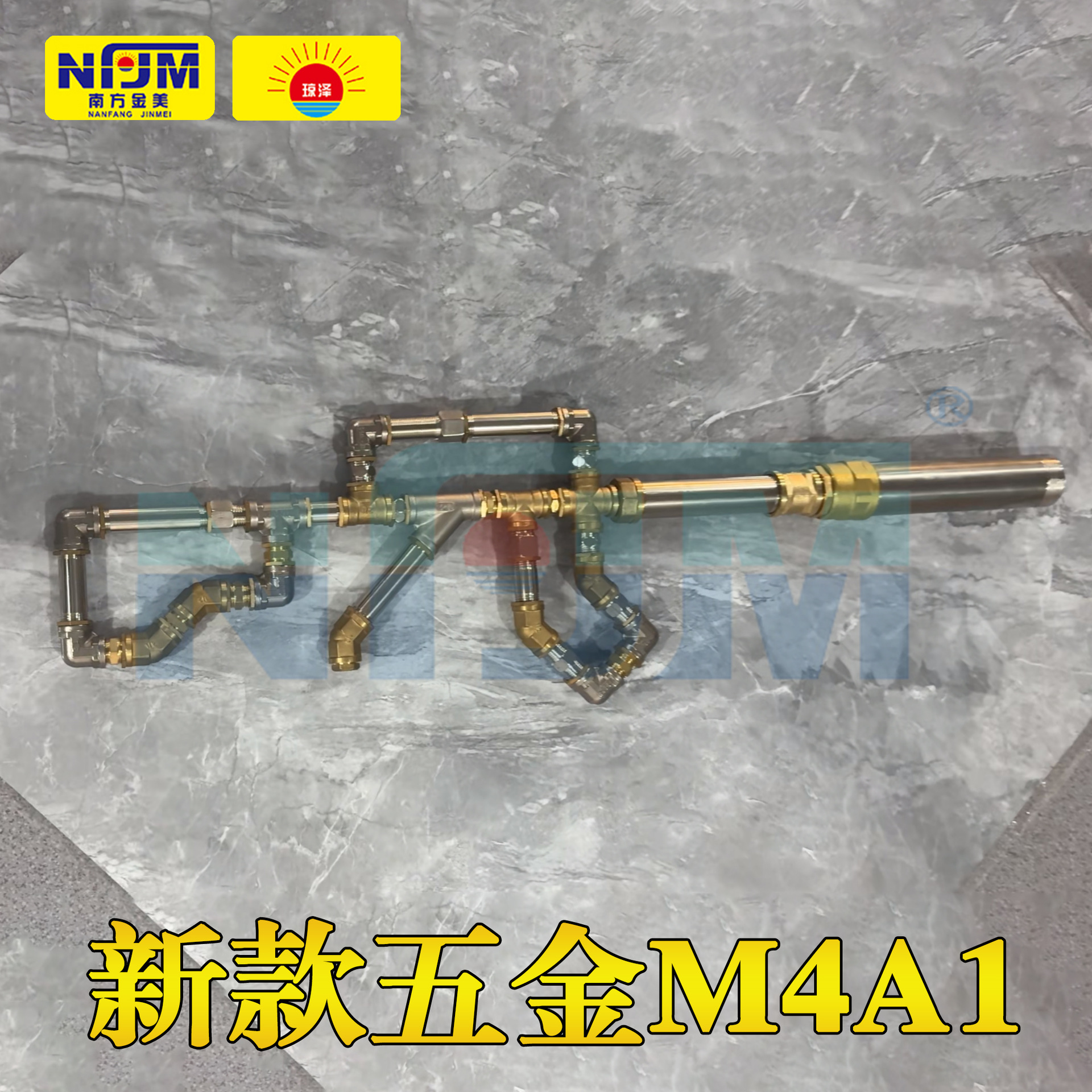 高级玄关卧室DIY武器水暖管件手工模玩电视柜全新摆件五金枪配件