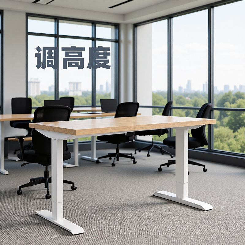 2025新款可升降电竞桌电动升降电脑桌家用学习升降桌子办公书桌腿