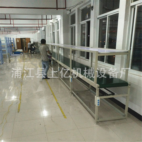 车间组装流水线输送线自动化装配生产线流水线电子电器组装流水线
