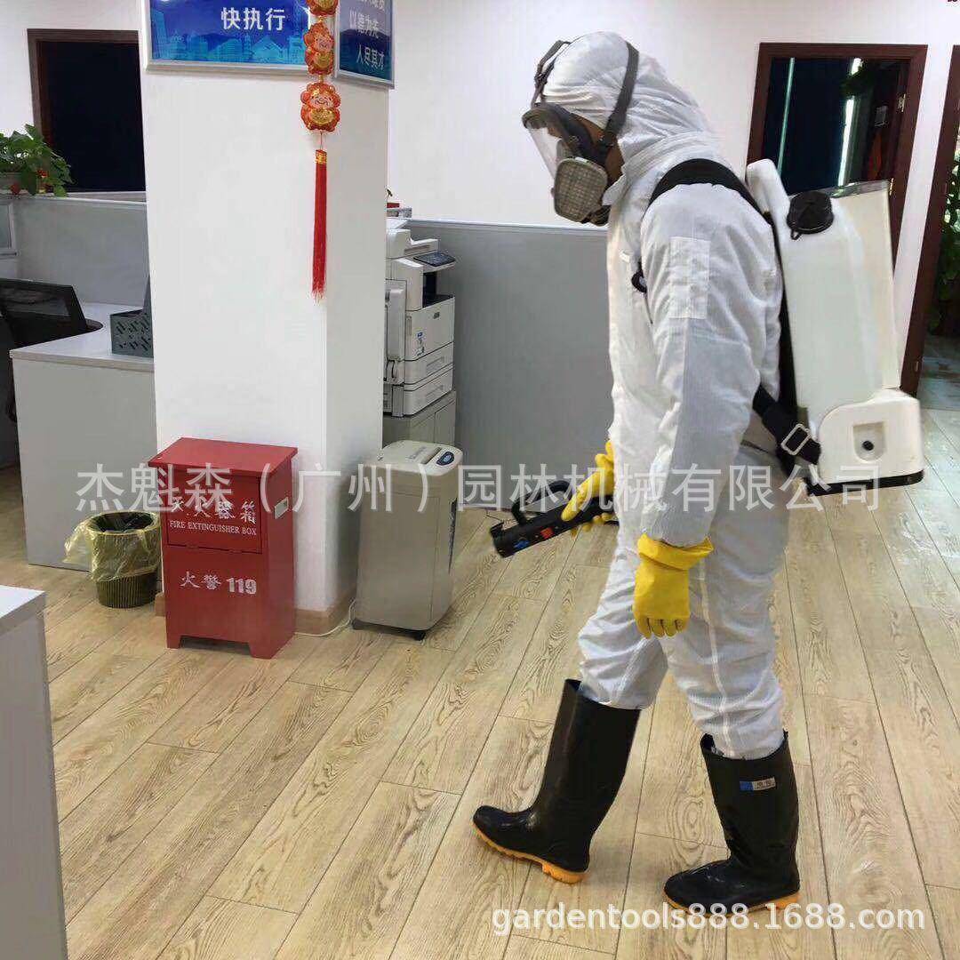 濛花MH-DM 电动超低容量喷雾器背负式锂电超低喷雾机超微粒打机
