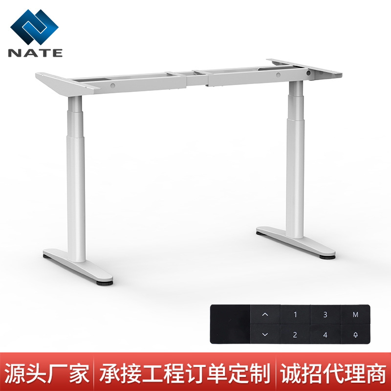 2025椭圆双电机三节电动升降桌升降桌腿升降桌支架智能电动升降桌