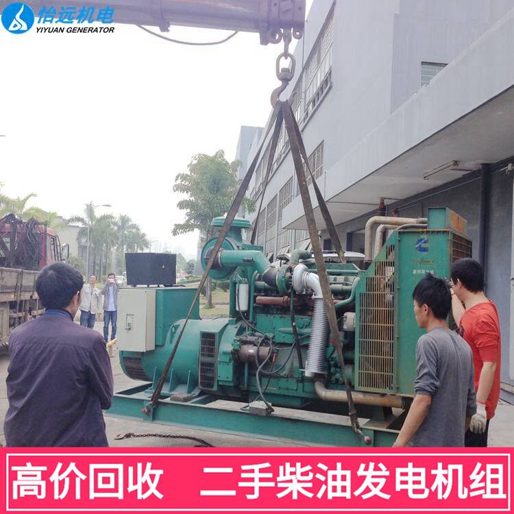 专业回收发电机组企业闲置不用旧柴油发电机组上门回收电话