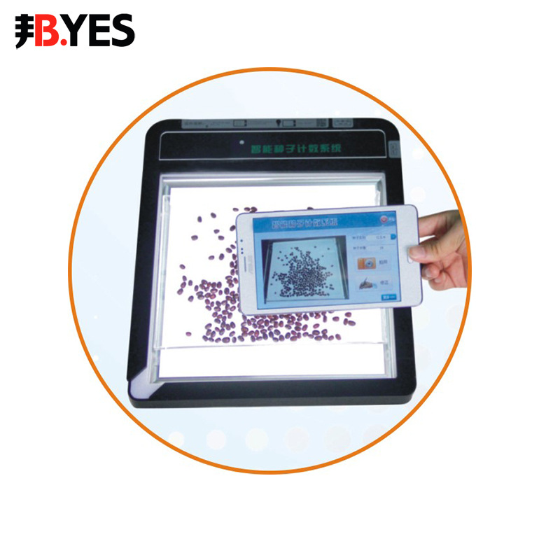 邦亿 种子计数系统玉米油菜籽小麦水稻种子计数器Byes-LBZJ-A