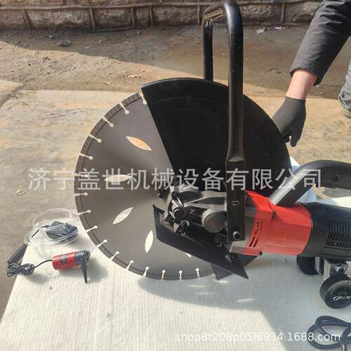 大功率手持电动圆锯机轻便型木工手提锯实木多层板切割下料工具