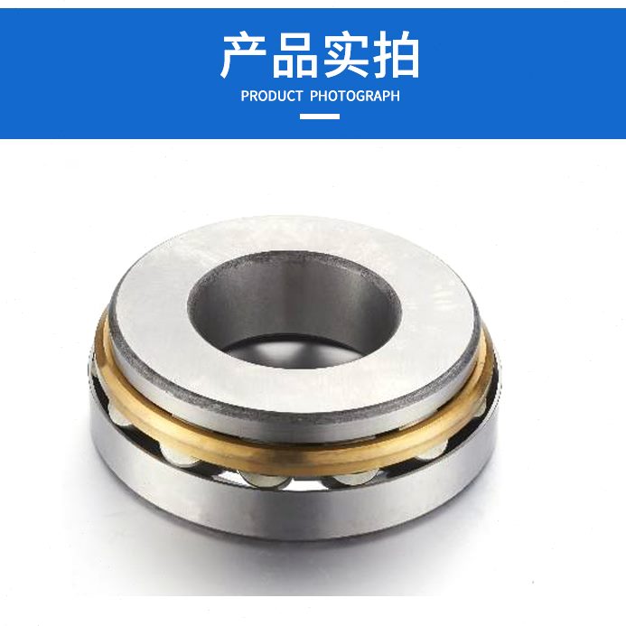 力2哈尔滨M811108 1111111 8推  轴承子滚圆柱