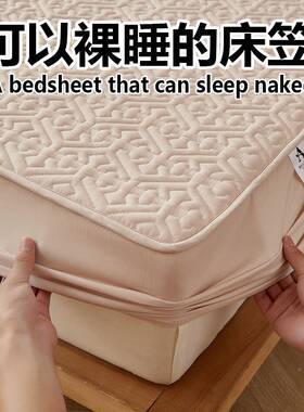 100全棉cpIt13TJ笠单件夹棉全床床罩床垫保护罩防滑防包尘单套床