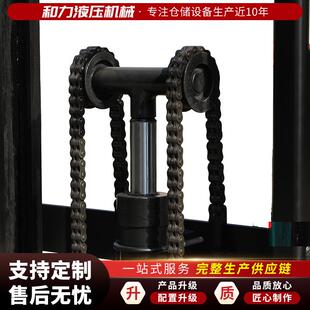 行步式全电动堆高车电动叉车行式电瓶步堆高车吨2543液压搬运拣货