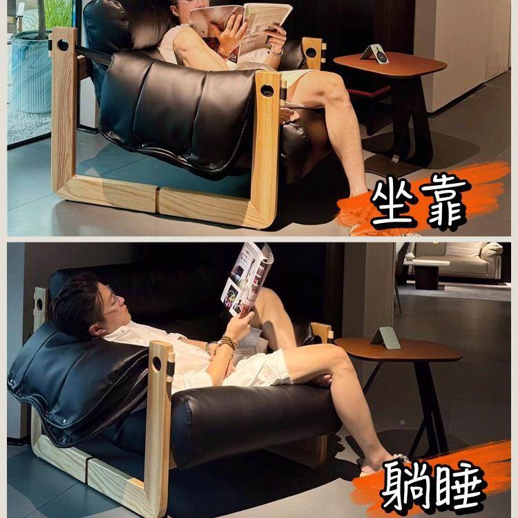 单人沙发椅泽西25756岛椅客子厅中古风懒皮沙发复椅休闲人椅实木