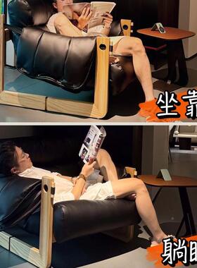 单人沙发椅泽西25756岛椅客子厅中古风懒皮沙发复椅休闲人椅实木