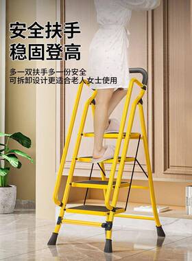 梯子家用折叠伸缩梯加10057799厚加宽字人登梯稳固爬加强四五六步