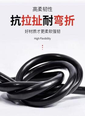 广州珠江电缆392R0V6*0.平方8/15/12/1V6/20芯0.5铜芯控制护套线