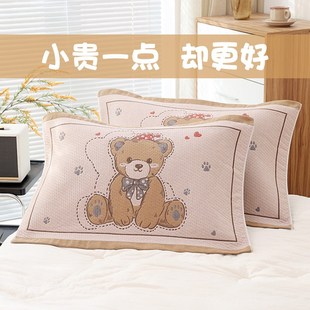 纯棉枕巾一对装100全棉四层加厚A2025新款单人男生枕头巾四季通用