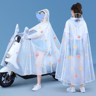 雨电动雨电瓶车衣女款 身防暴雨单人自426行透明成人外全穿披 长款