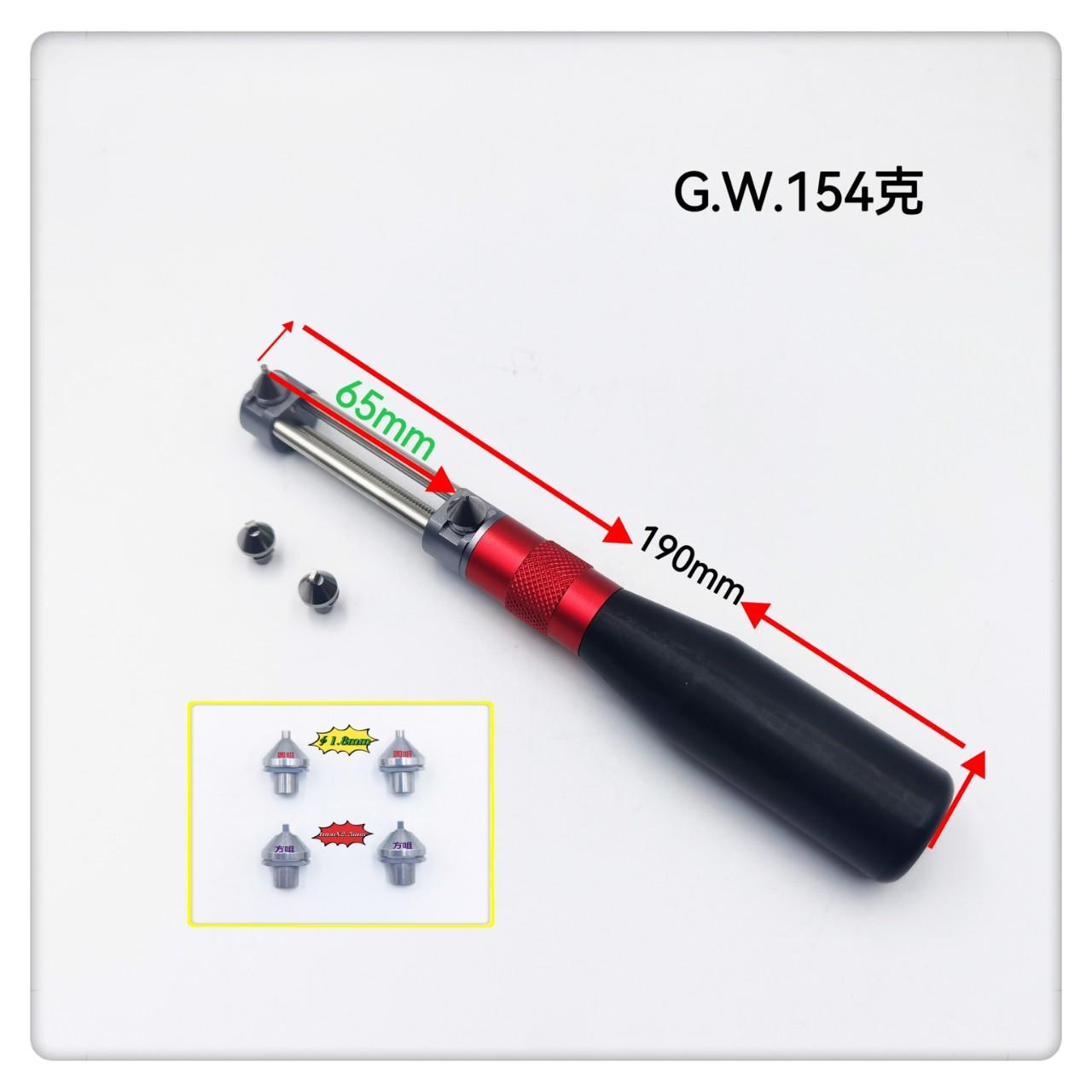 修表工具两脚开表OQA表两爪开表器加长开器器加开表大器