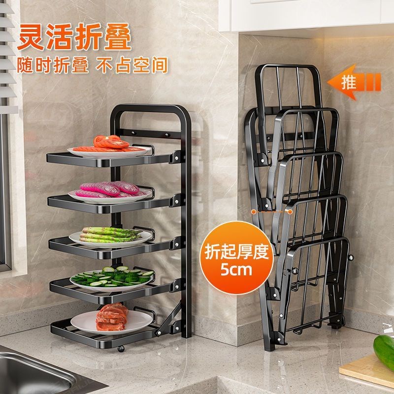 厨房多功能配菜盘多层收纳盘子家D用火锅备菜托盘菜盘神器置物架