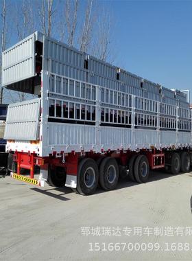 DFN3米气囊桥仓栏1半挂应车供仓栅式运输车栏花自卸车厂家报价