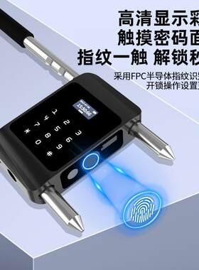 黑帆玻璃门指纹u型锁办公