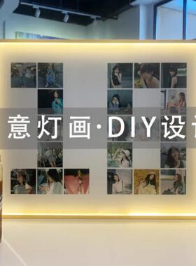 摆照片打印加框diy挂墙洗片台婚相照6fV/3f8i纱照情侣纪念912宫格