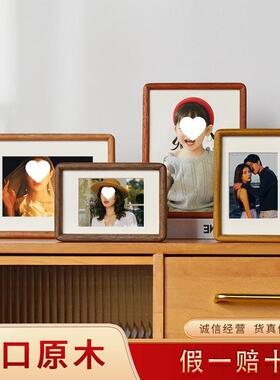 黑胡桃木榫卯相框摆台F986J97T照片做成67寸10高洗级感实木8画框