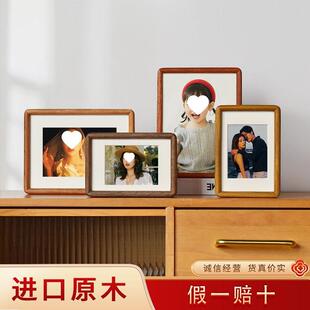 黑胡桃木榫卯相框摆台F986J97T照片做成67寸10高洗级感实木8画框