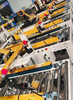 纸自动封步箱机快速GRM完成纸箱的纸盒封口箱骤