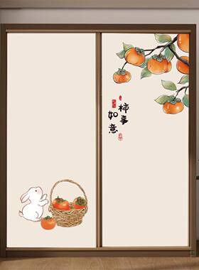 衣柜门贴纸盖移推拉门门玻中璃门自粘卧室改造翻F9957M65新式简约