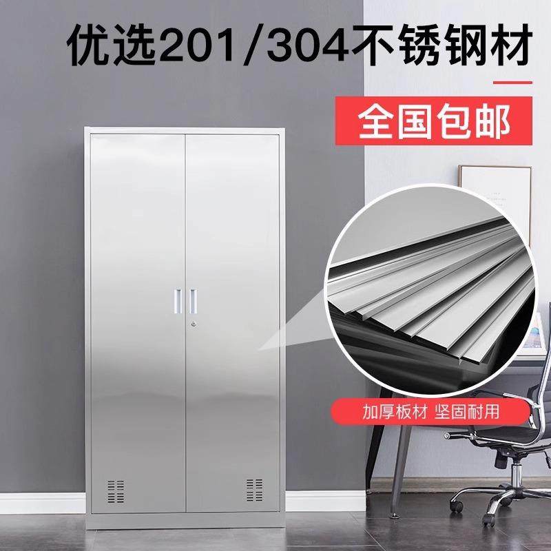 不锈钢拖清洁保洁用品工具柜柜洗手间保洁柜学校家用扫96856把帚,商业/办公家具,办公储物柜,淘宝优惠券,粉丝福利购,淘宝优惠卷