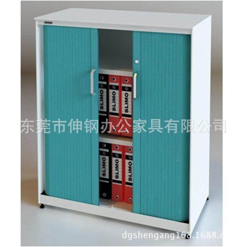 钢制文件资料卷门档案移密集工SG-J01柜柜东莞动深圳具办公家具,商业/办公家具,办公储物柜,淘宝优惠券,粉丝福利购,淘宝优惠卷