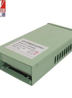 电压11v输入防雨电源2v528400w33a足变功率广告1招牌0发光字压器