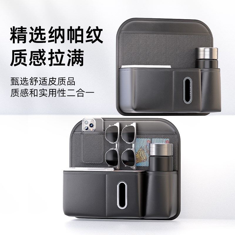 车载垃圾桶纸巾盒l二合一汽车内后排挂袋多功能座椅后背收纳置物